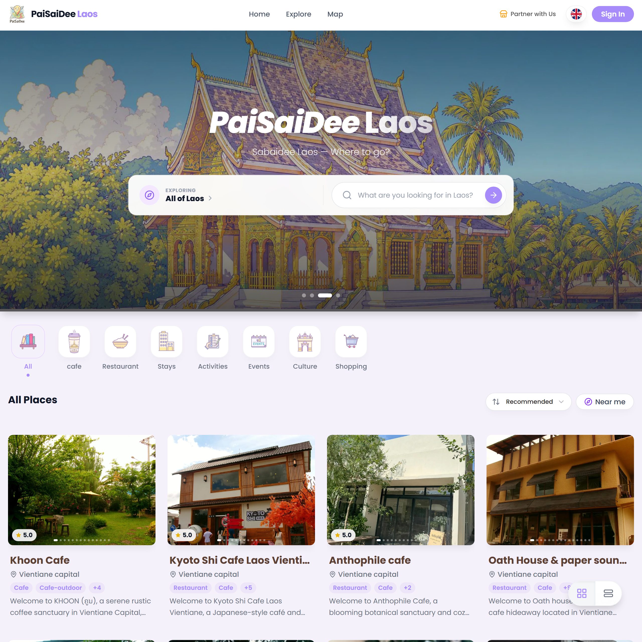 ໜ້າທຳອິດຂອງ PaiSaiDee