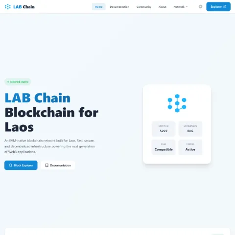 ໜ້າທຳອິດຂອງ LAB Chain
